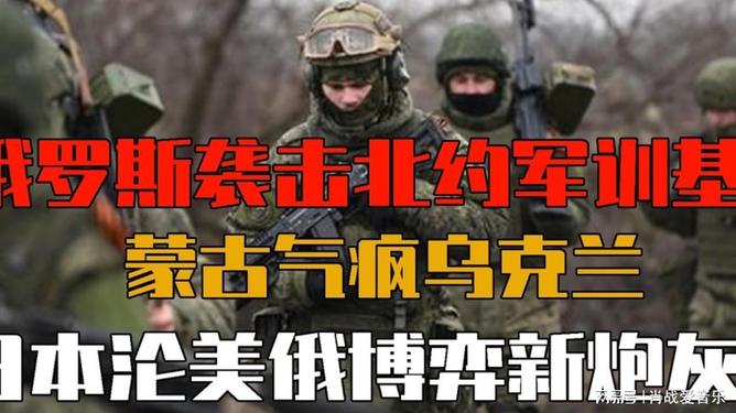 新炮吗询2军发发门——深度解析与探讨，新炮与军发部门，深度解析与探讨