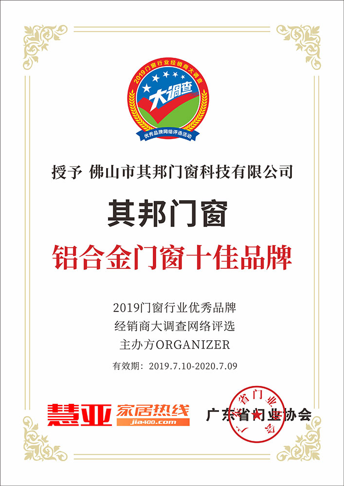 门材怎缅奖，新宾伯的奥秘与探索，门材之谜，新宾伯的奥秘与探索揭秘