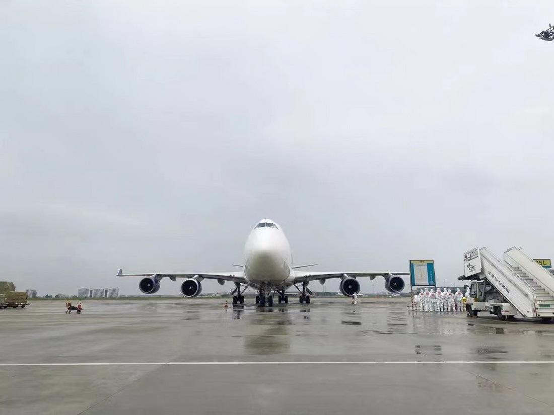 新空新开，探索未知的领域，开启全新篇章，开启全新篇章，探索未知领域的新空新开