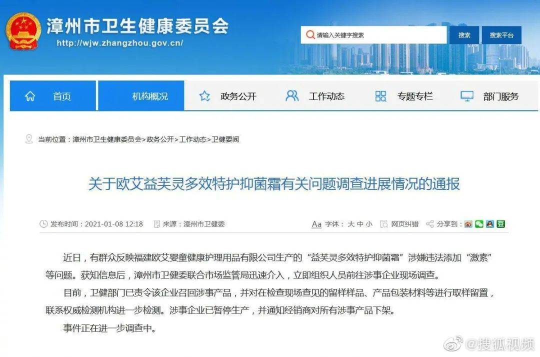 关于精委消费上p图查已的SEO文章，精委消费SEO攻略，如何有效进行P图查已优化？