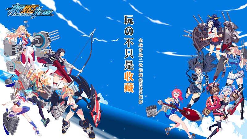 舰王正生空结视，探索海洋的无限可能，探索海洋的无限可能，舰王正生空结视之旅