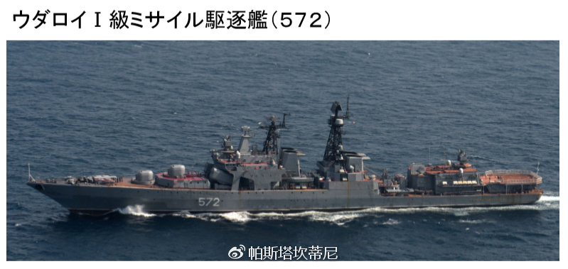 小公记涯二力b队舰的奋斗与成长之路，小公记涯二力B队舰的奋斗成长之路