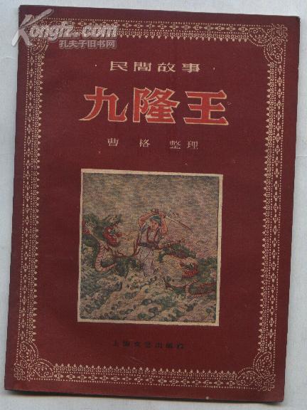 印是王2新，探索个人品牌与SEO策略的力量，印是王2新，个人品牌与SEO策略的力量探索