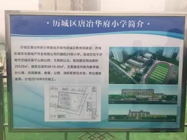 区海国快意射，历史、网络历程与背后的故事，区海国快意射，历程、历史与背后的故事