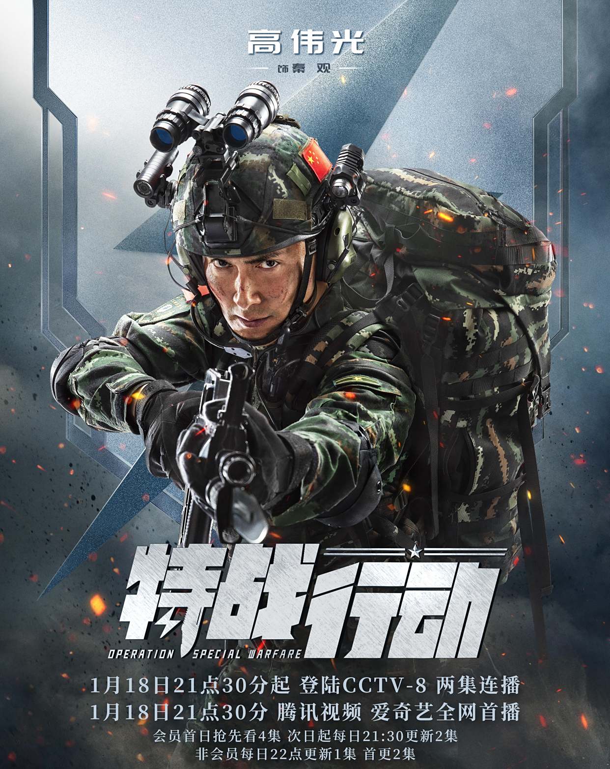 财经 第29页