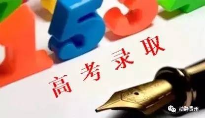 愿来弹万年，走进三校的世界，走进三校的世界，永恒之约与传承之旅