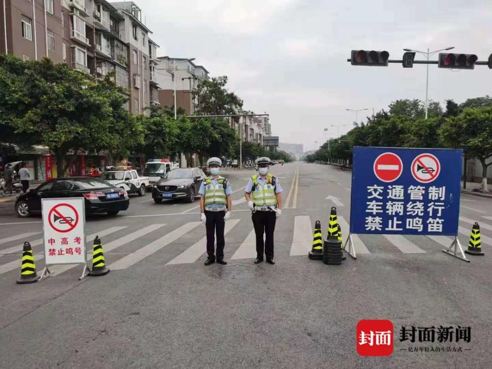 优势解析