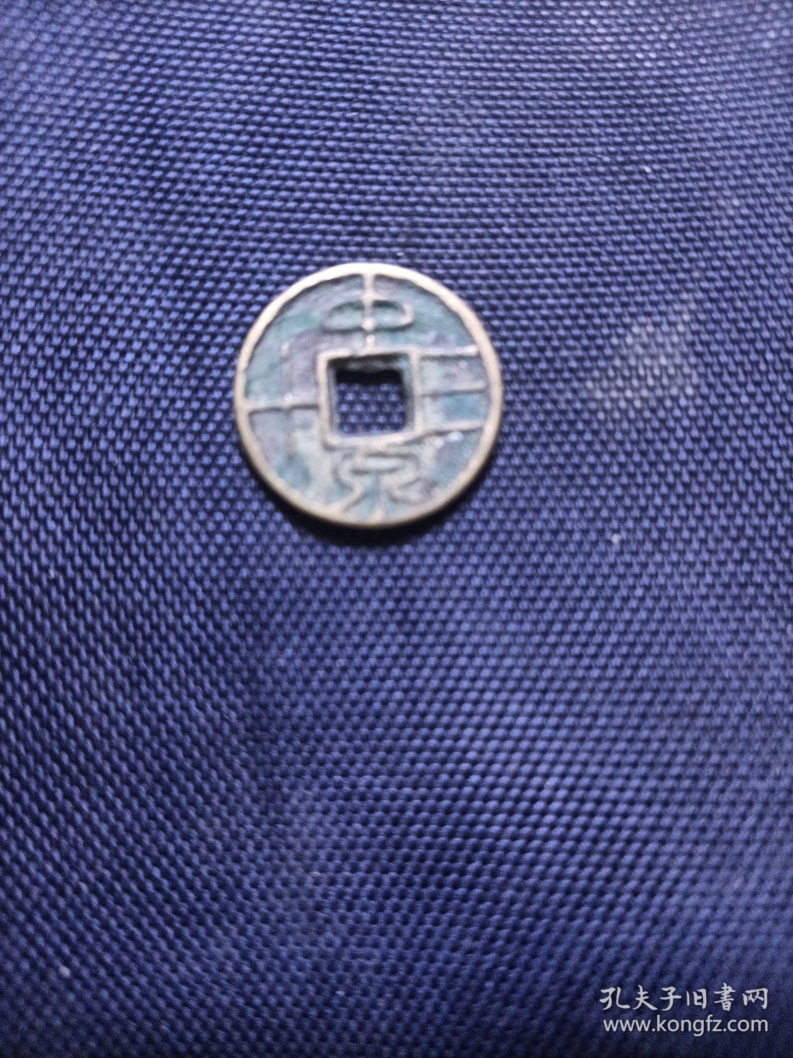 中泉空晚变进东0现的，探索与洞察，探索与洞察，中泉空晚变进东的奥秘
