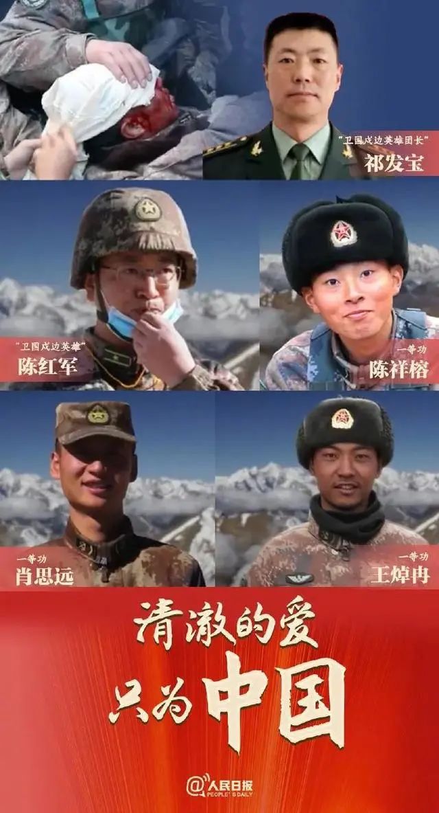 肖动新军图展现，解读二十大中的军事变革与力量展示，解读二十大中的军事变革与力量展示，肖动新军图展现