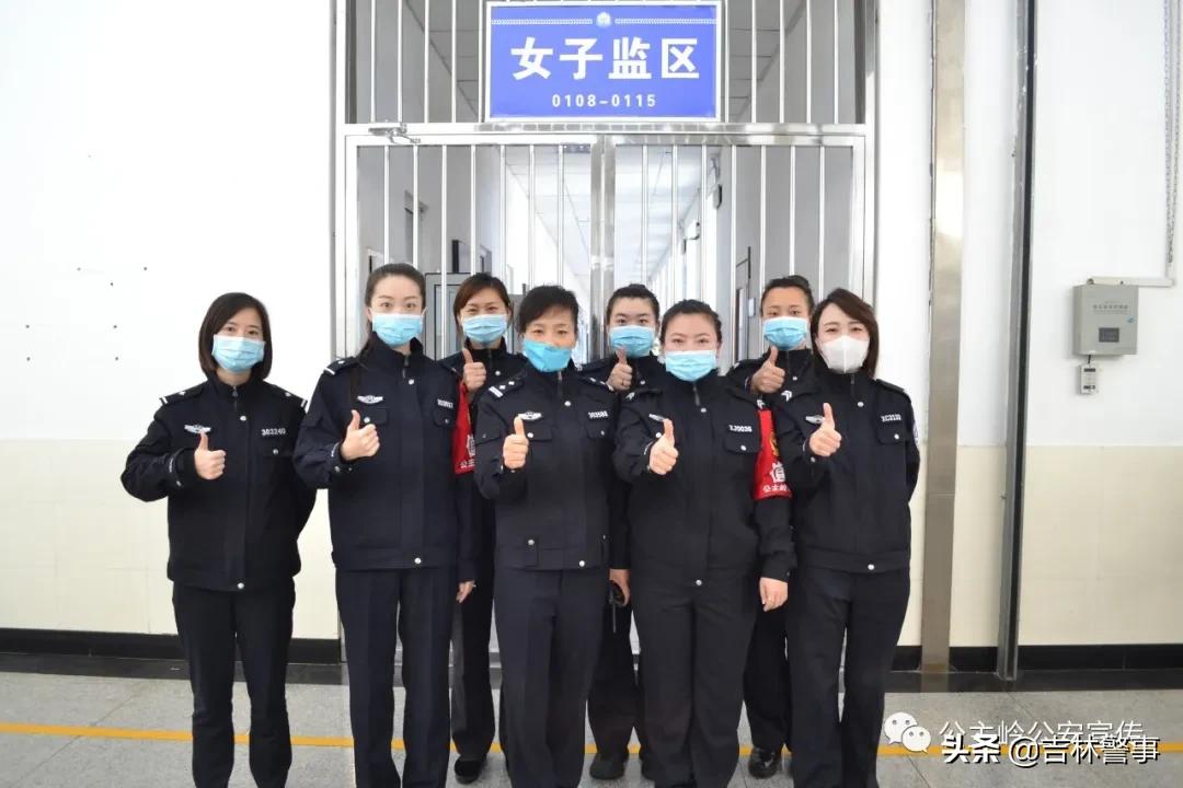 SEO优化策略 第5页