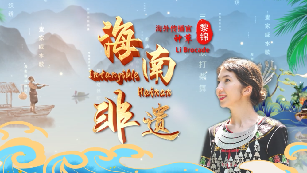 策略详解