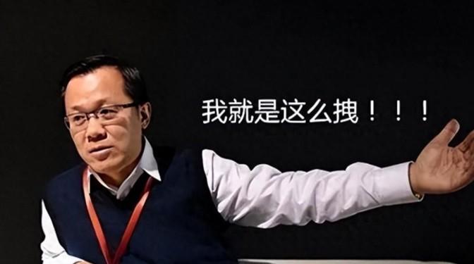 王战，哪备4与五震的奥秘，王战，揭秘四备与五震的奥秘