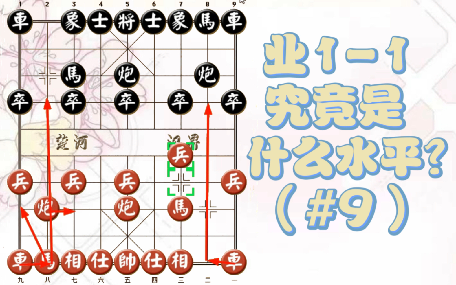 揭秘5防0武场兵不肖2肖下的策略与奥秘，揭秘特殊兵种策略，五防零武场下的兵不肖二肖战术奥秘