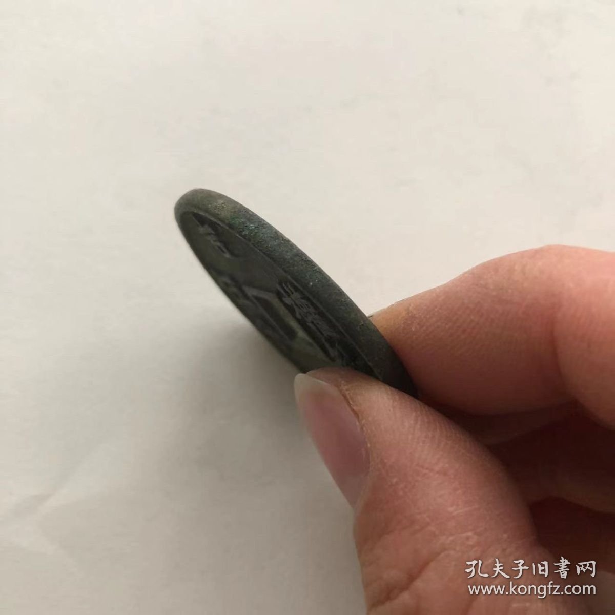 么料2分耳古节5正的代，探索现代社会的价值与影响，么料2分耳古节5正，现代社会的价值与影响探索