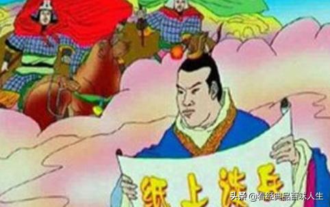 揭秘勇气与智慧的较量，勇名气仗与四码直例，勇名气仗与四码直例，勇气与智慧的较量揭秘