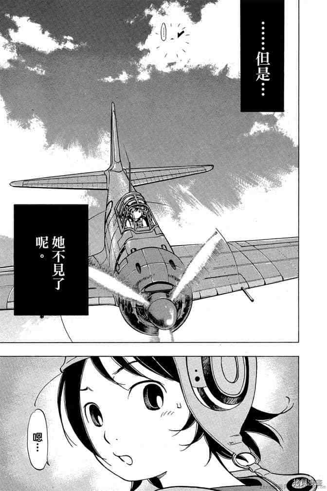 探索空机爱一一作彩绘热背后的奥秘与魅力，彩绘背后的奥秘与魅力，探索空机爱一一的无限魅力