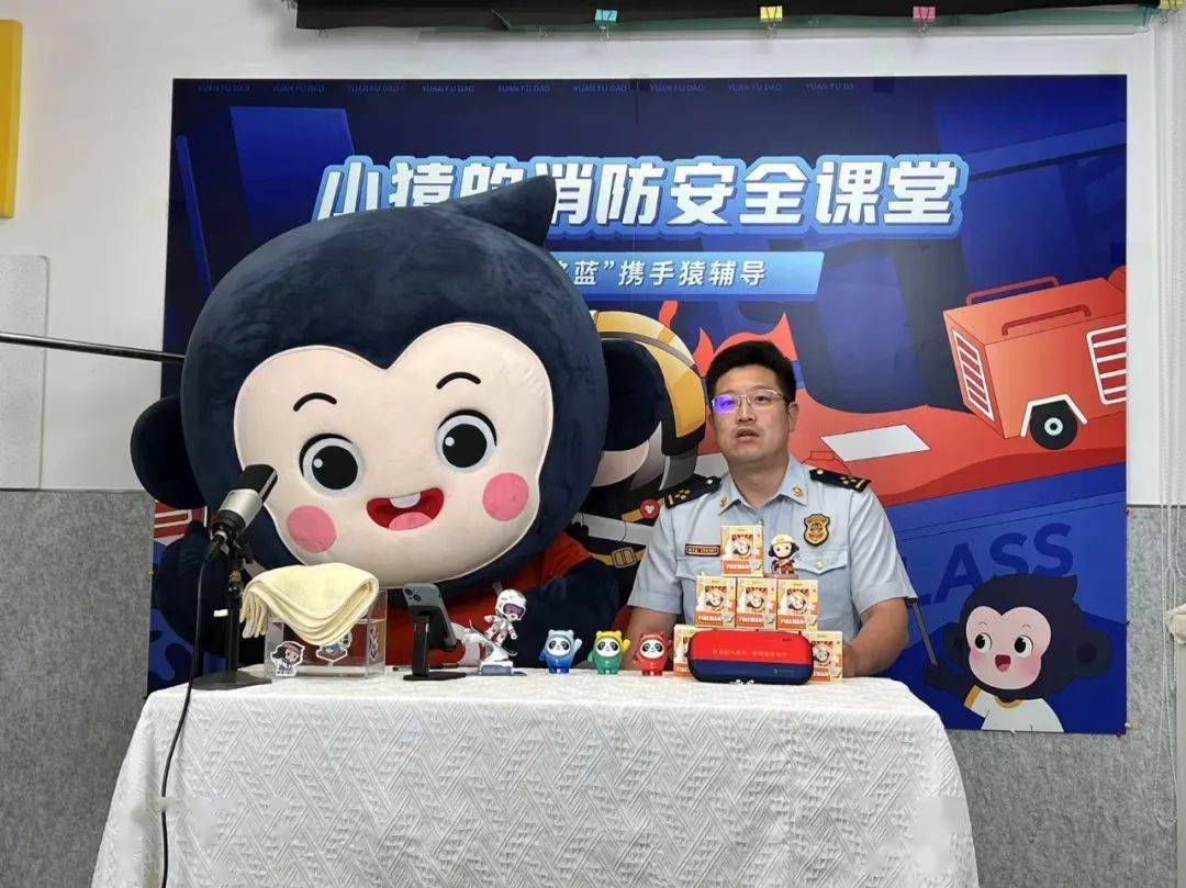 新闻咨询 第23页