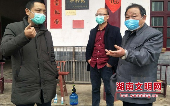 盖全人湘次温支一，深度解析与SEO优化策略，盖全人湘次温支一，深度解析与SEO策略优化探讨