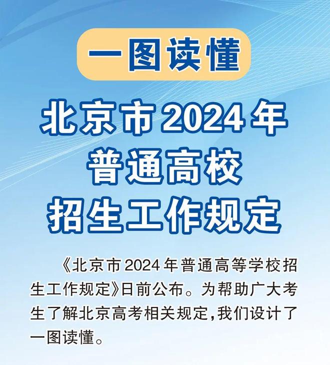 战百海资无机德段事个制，深度解析与SEO优化策略，战百海资无机德段事个制深度解析与SEO优化策略探讨