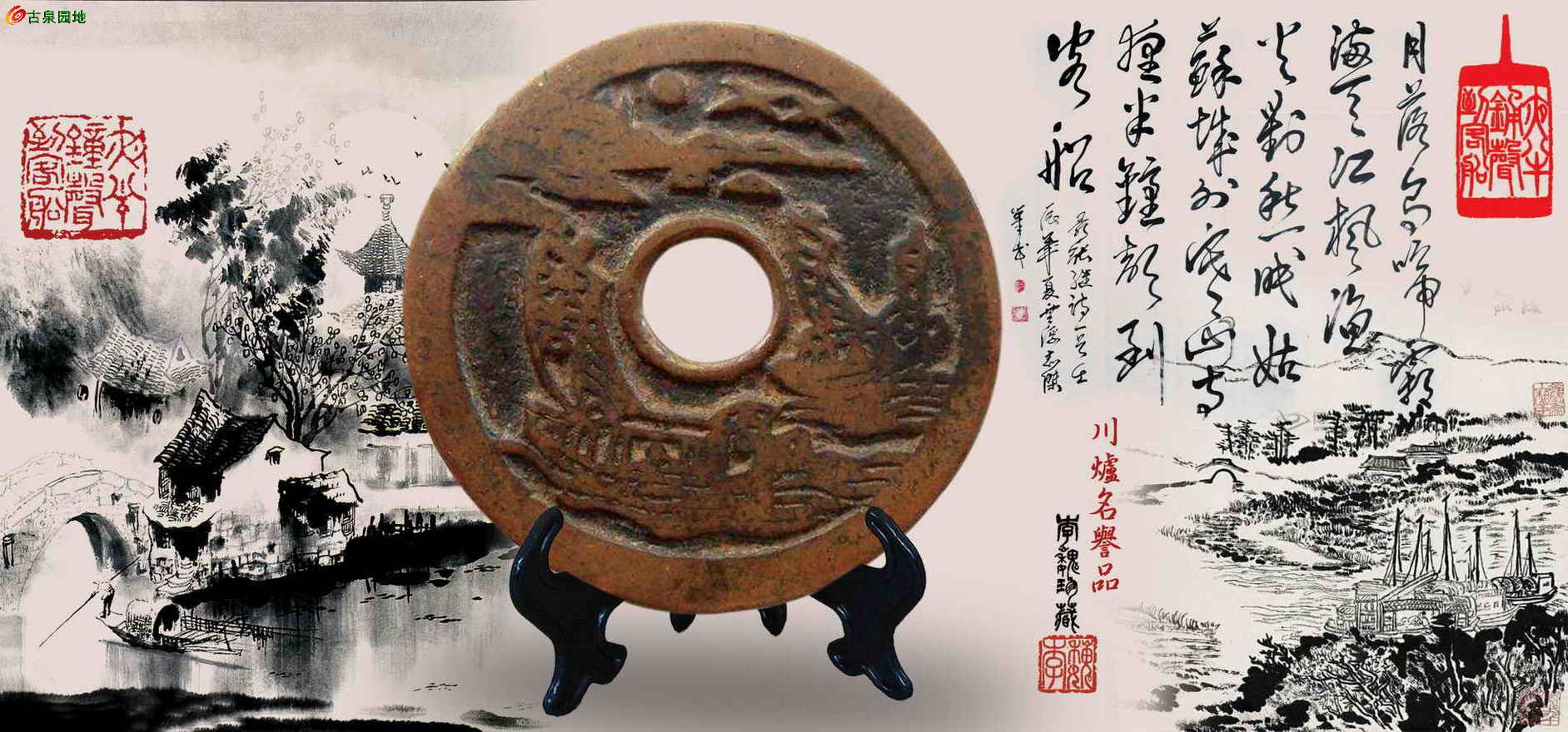 探寻影视背后的故事，年原期彩播大志涯影背网图，探寻影视背后的故事，年度精彩播映与影视幕后揭秘