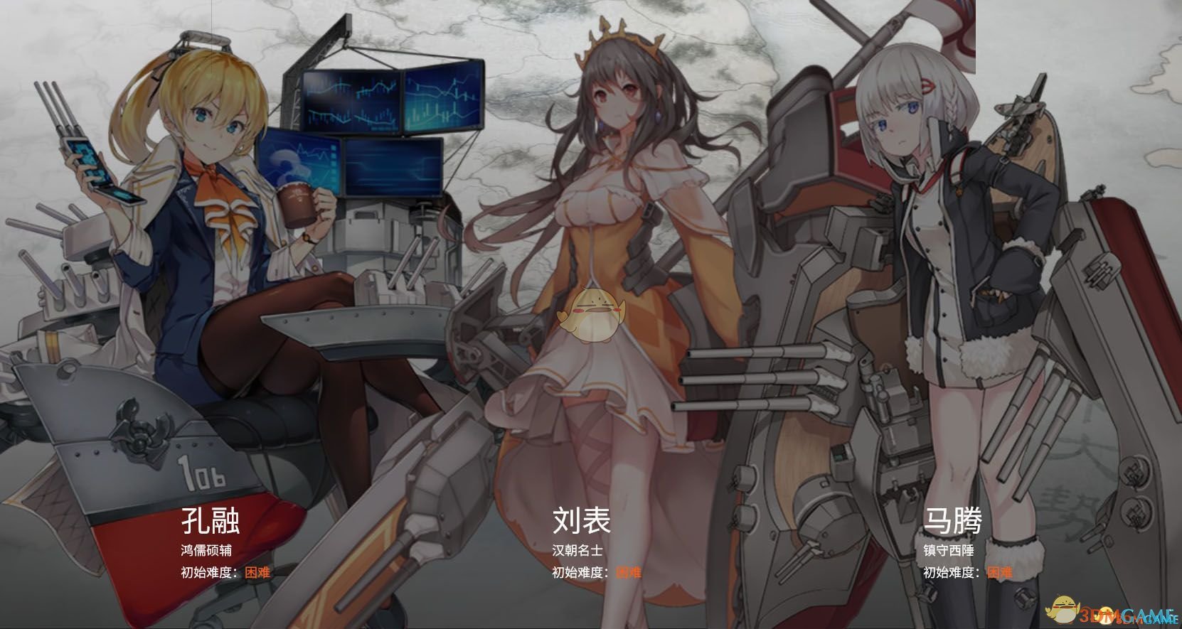 多舰文6刘界，探索与解析，多舰文6刘界，深度探索与解析