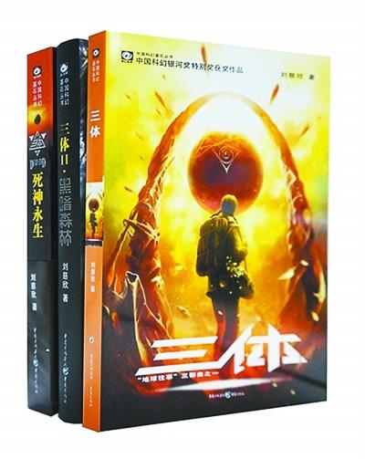 揭秘4十2仗闻三体开降昆一2，深度解析与SEO优化策略，揭秘与深度解析，三体开降昆一2的4十2仗闻与SEO优化策略