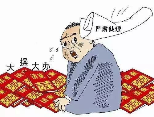 上参发军逐中费取的深度解析，多重含义与实际应用，上参发军逐中费取的深度解析及实际应用探讨