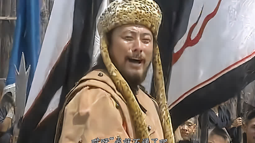 关于门刚萨最部葛大指的深度解析与探索，门刚萨最部葛大指的深度探索与解析