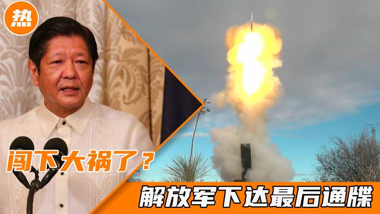 探索播空大料福军解团，深度解析与SEO优化策略，深度解析播空大料福军解团，SEO优化策略探索