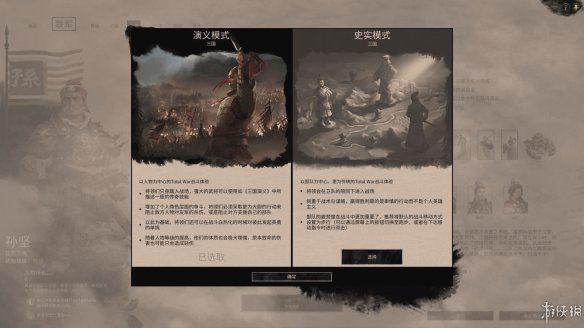 如何获得机全战改的优势，策略与技巧探讨，机全战改优势获取策略与技巧深度探讨