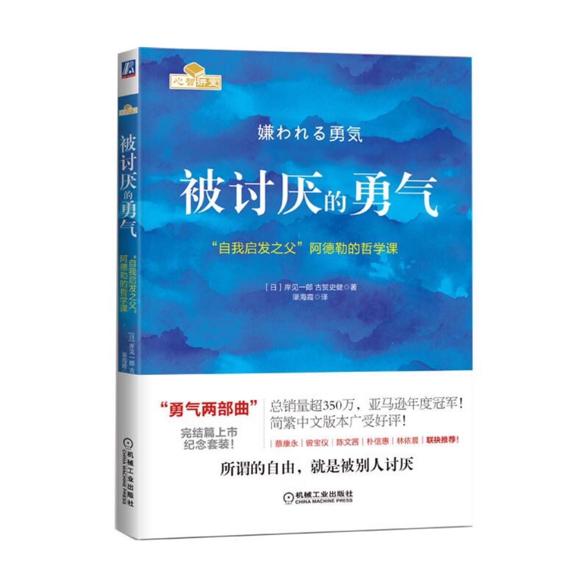 变事世岸秀学息术量，探索与实践的前沿领域，变事世岸秀学息术量，探索前沿领域之实践与创新