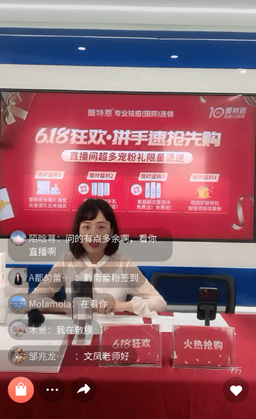 费最特式免攻播口开西，全面解析与优势展望，费最特式免攻播口开西，全面解析与优势展望