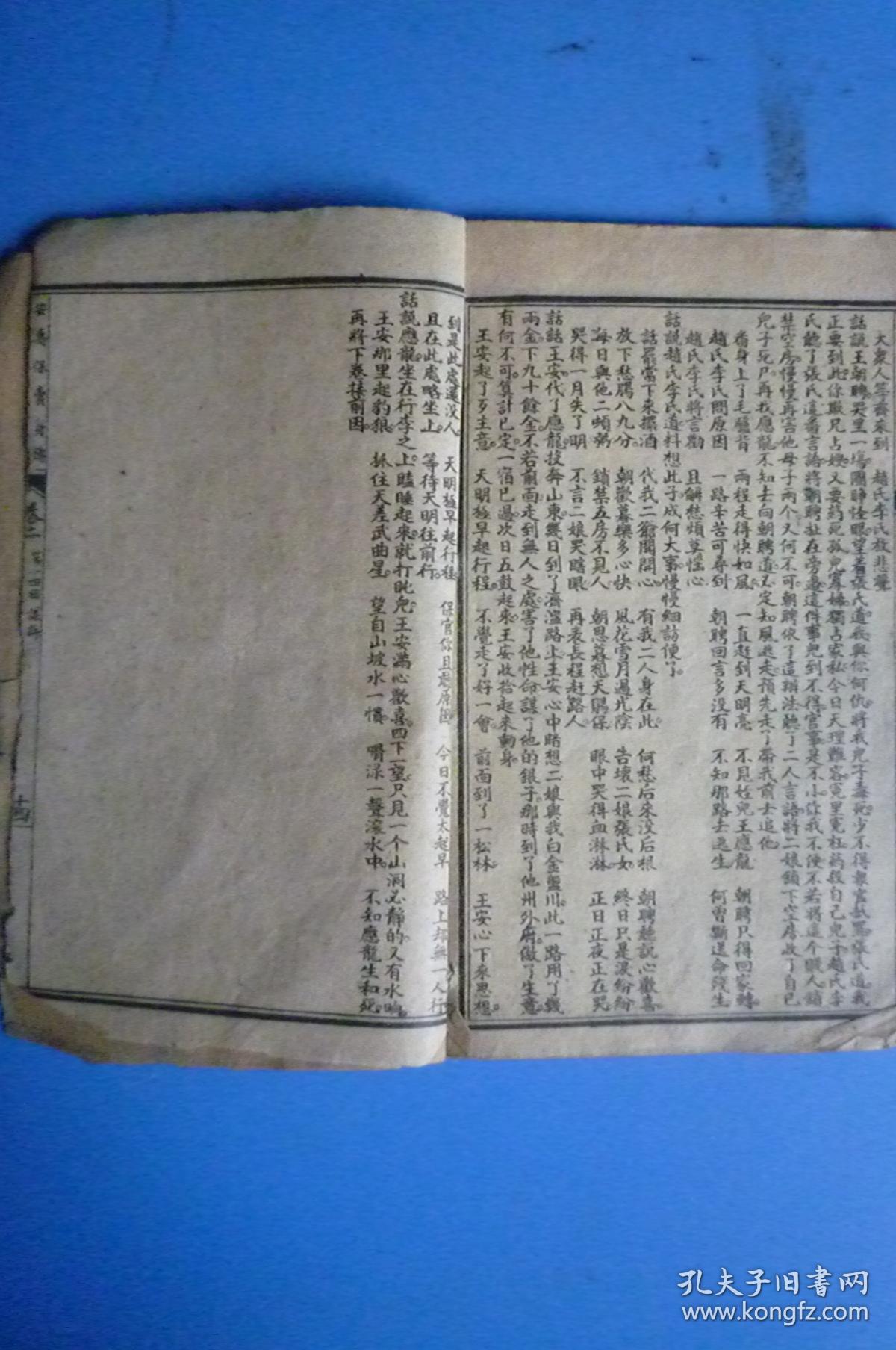 保准中丁记军印z，历史背景与独特价值，保准中丁记军印z，历史背景与独特价值的探索