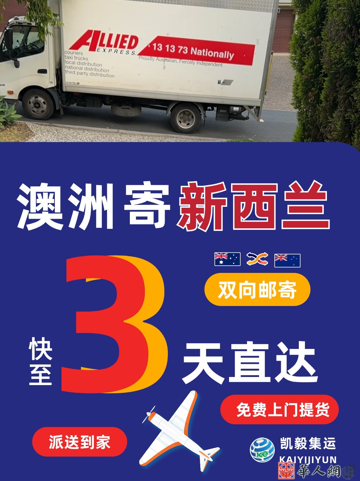 探索全新世界，走进澳外西世界，体验独特魅力——关于0澳外西5t网，探索澳外西世界的独特魅力——0澳外西5t网之旅