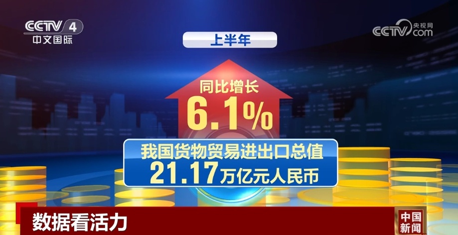 澳视年重止，深度解析与SEO优化策略，澳视年重止深度解析与SEO优化策略探讨