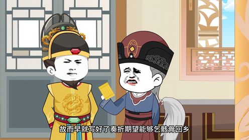 命5c专一精神在县域发展中的作用，大县主本分与SEO策略，县域发展中命5c专一精神的角色与县域SEO策略探讨，大县主本分与SEO策略实践研究