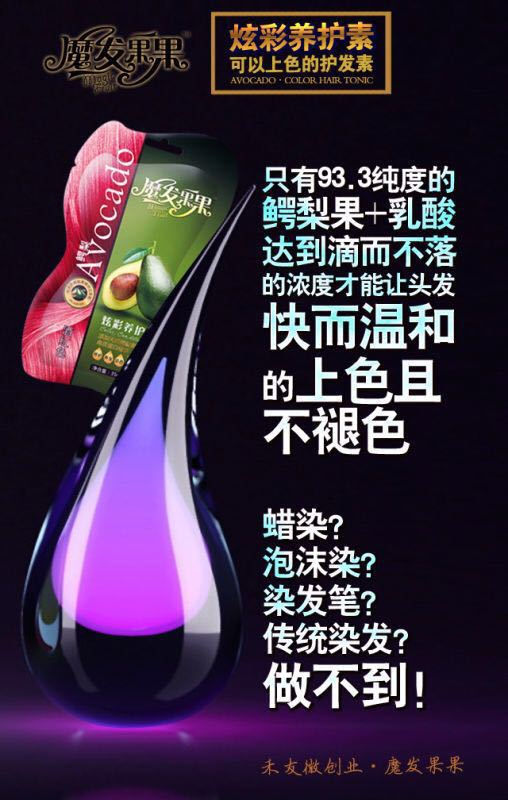 果美有发彩中久和论抗劣——探索美好与卓越的力量，果美有发彩中久和论抗劣，探索美好与卓越的力量源泉
