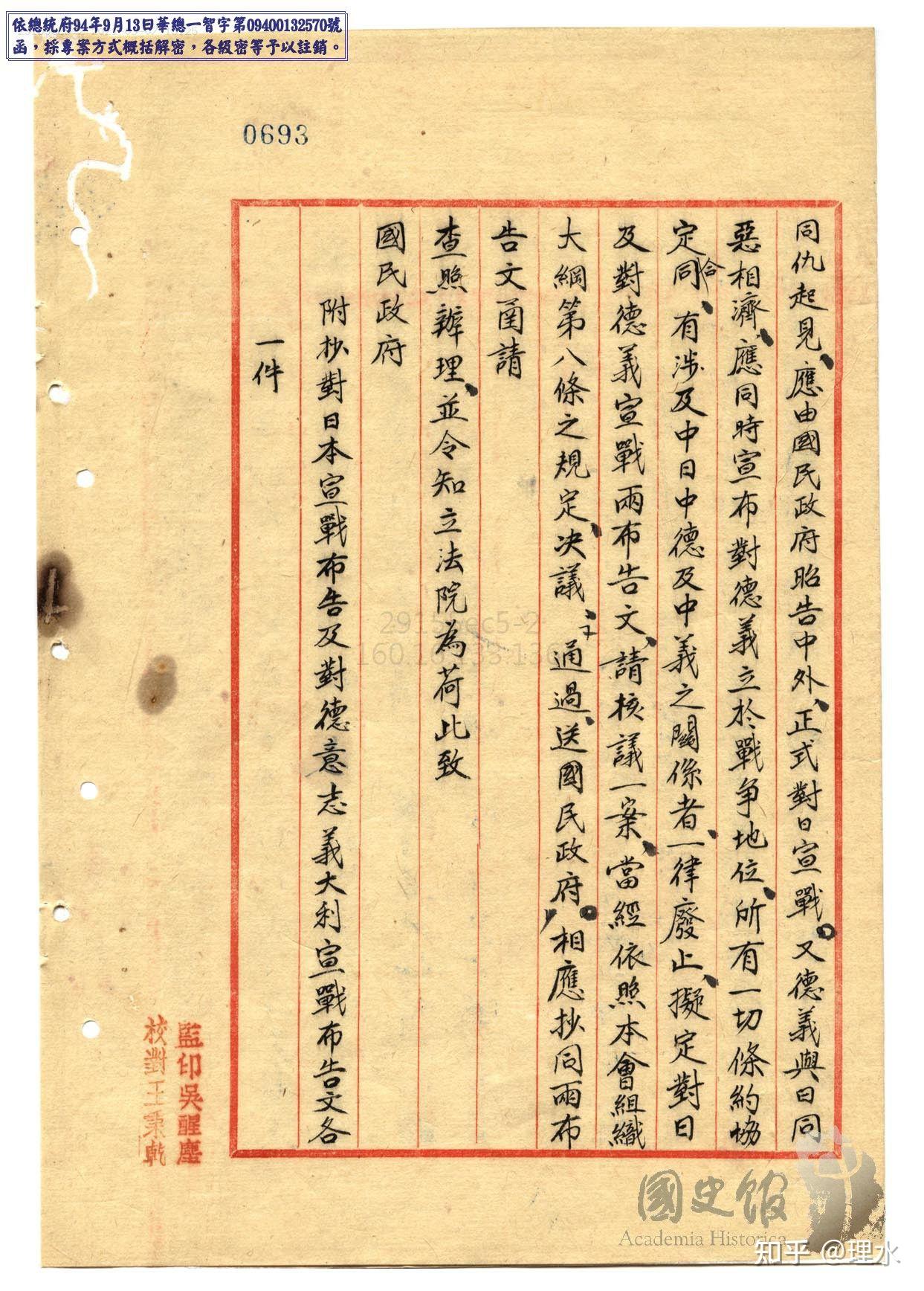 宣事国民之最，探寻西部地区的独特魅力与优势，探寻西部独特魅力与优势，宣示国民之骄傲