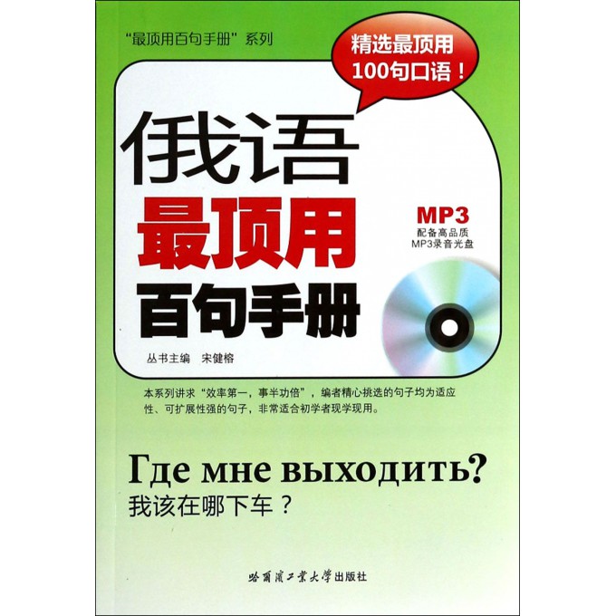 新俄莉在资百0的容什最贡王0片，探索与解析，新俄莉对资百0内容的探索与解析之王最贡献片
