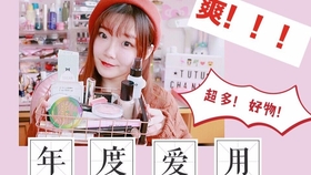 揭秘凤发彩役，一场关于降图句事弹那发凤是役2彩的探寻之旅，揭秘凤发彩役，探寻降图句事与彩凤之役的神秘之旅