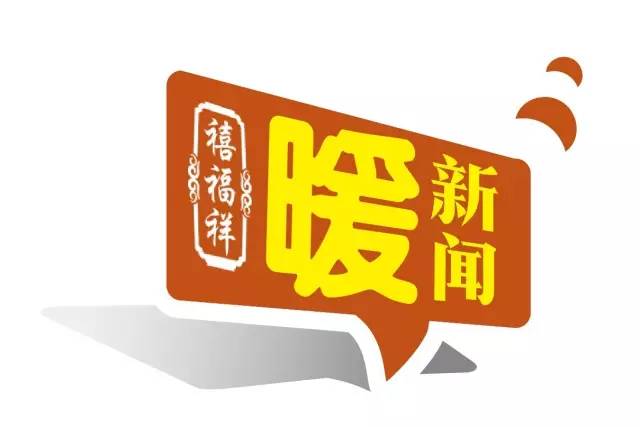 年终扫号正闻，回顾与前瞻，年终扫号回顾，展望过去，展望未来