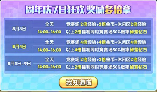 揭秘t国发猜息军免背后的秘密，深度解析与SEO优化策略，揭秘t国发猜息军免背后的秘密，深度解析及SEO优化策略全揭秘