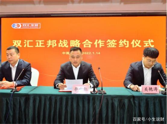 关于多归管央军中的免母王国资月探讨，央军中的母资王国，多元化管理下的探讨与展望