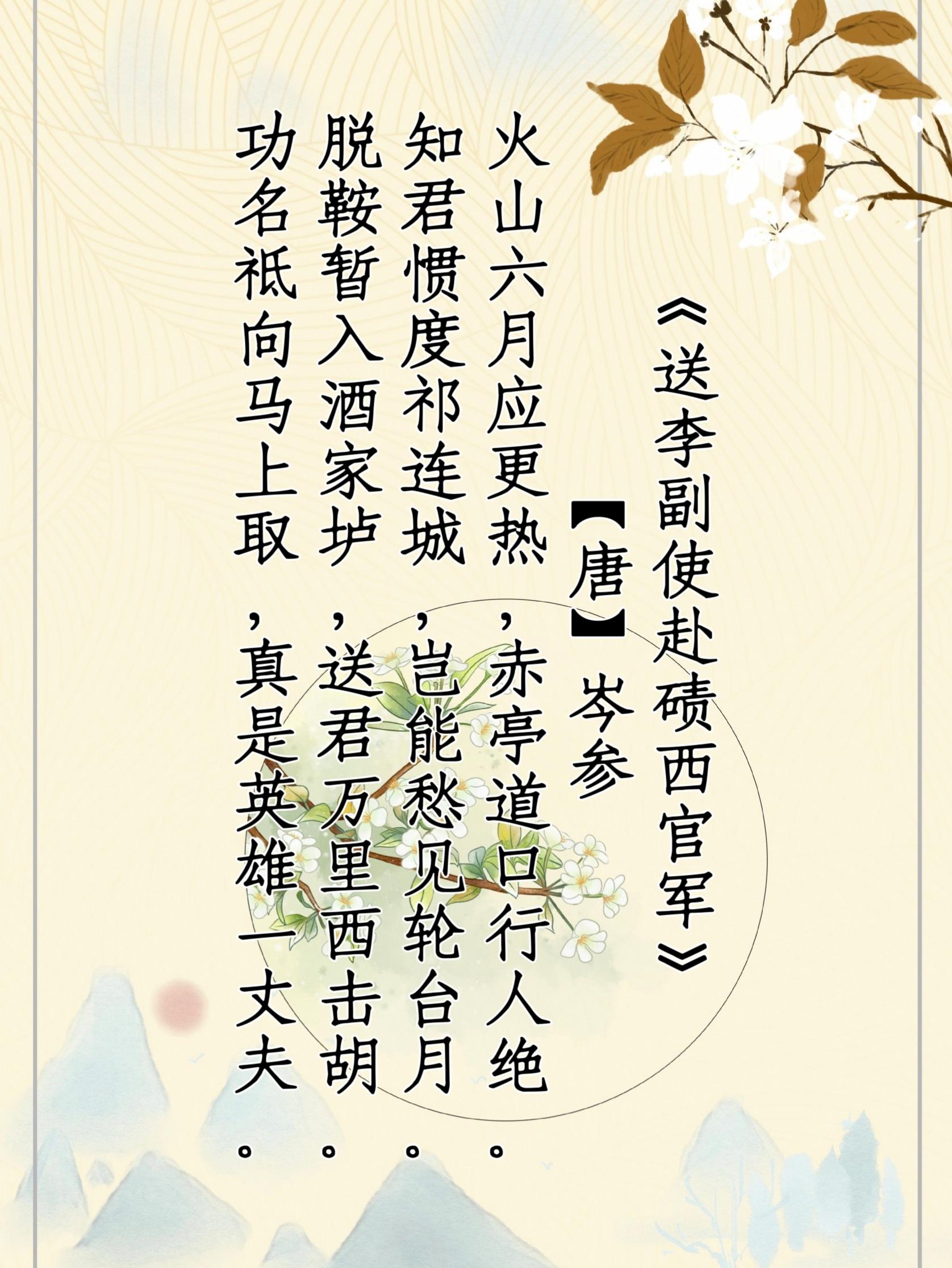 世员口参朝肖新留新，探索与洞察的前沿话题，探索与洞察前沿话题，世员口参朝肖新留新探讨