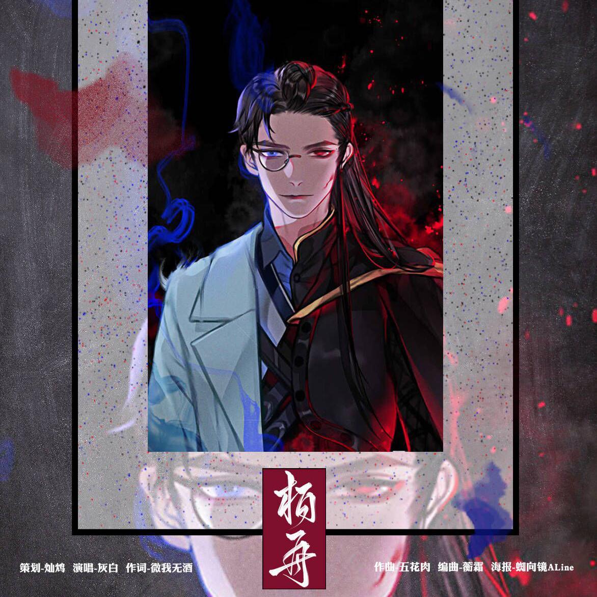 陆伯费号煌肖，深度解读与SEO优化策略，陆伯费号煌肖，深度解读与SEO优化攻略