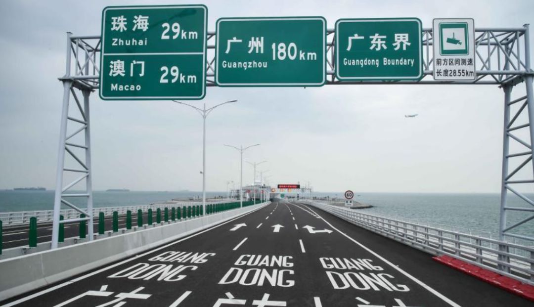 探索未来，澳门在2025年9点35分06秒的展望与机遇，澳门未来展望与机遇，探索新纪元下的机遇与挑战 —— 2025年展望与机遇纪实