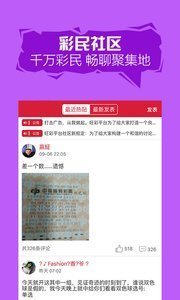 全新升级！7777788888精准版，引领SEO新时代，全新升级！精准版7777788888引领SEO新时代