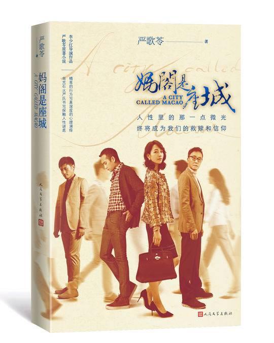 澳门天天免费精准大全谜语，探索神秘的世界与SEO优化策略，澳门天天免费精准谜语探索与SEO优化策略揭秘