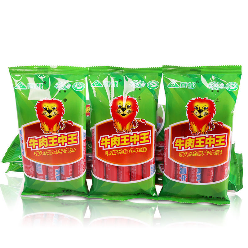 探索优质护栏世界，660678王中王免费提供护栏，探索优质护栏世界，王中王护栏免费提供的解决方案