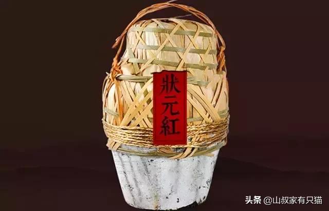 财经 第15页